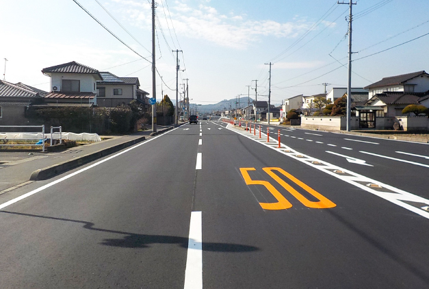 駅南区画東総社中原線外1線舗装補修工事